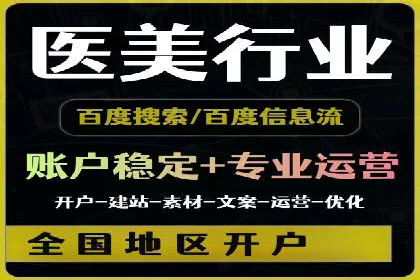 快速开户享高返点：一则财富增值的案例